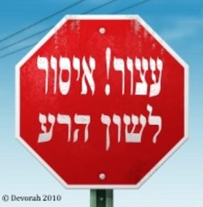 Stop! Verboden te roddelen!